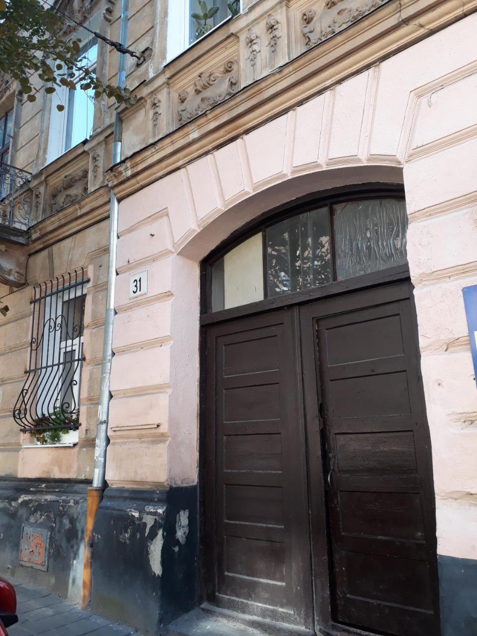 Transfer Apartment Lviv Exteriör bild